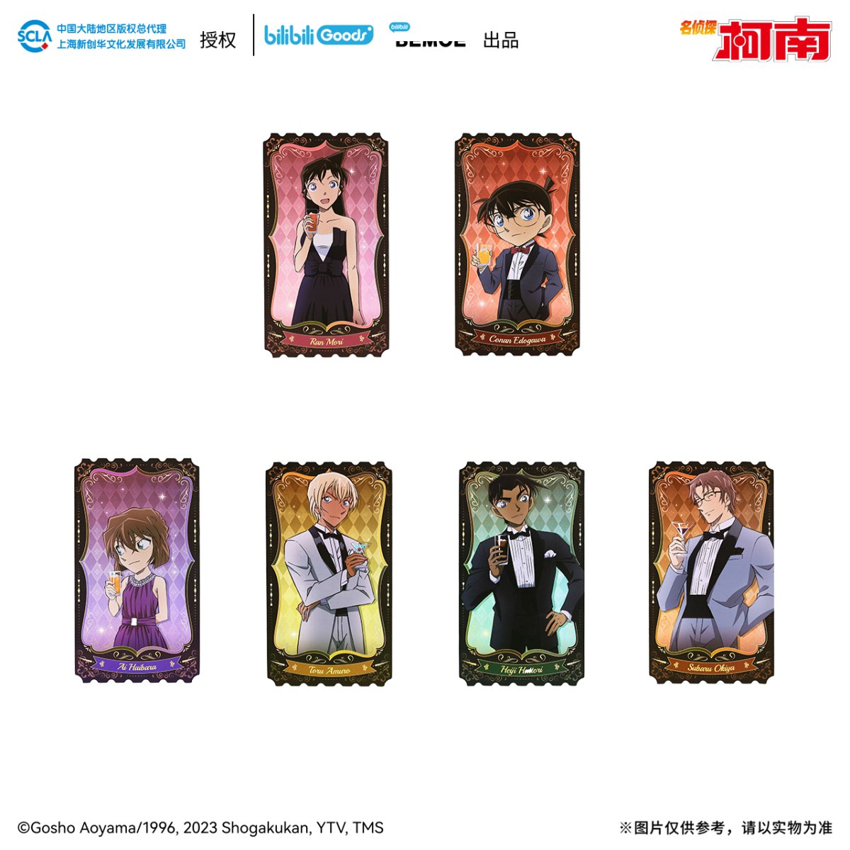Case Closed | Huang Hun Wan Yan Series Art Card & Quicksand Standee