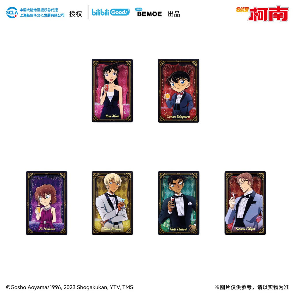 Case Closed | Huang Hun Wan Yan Series Art Card & Quicksand Standee