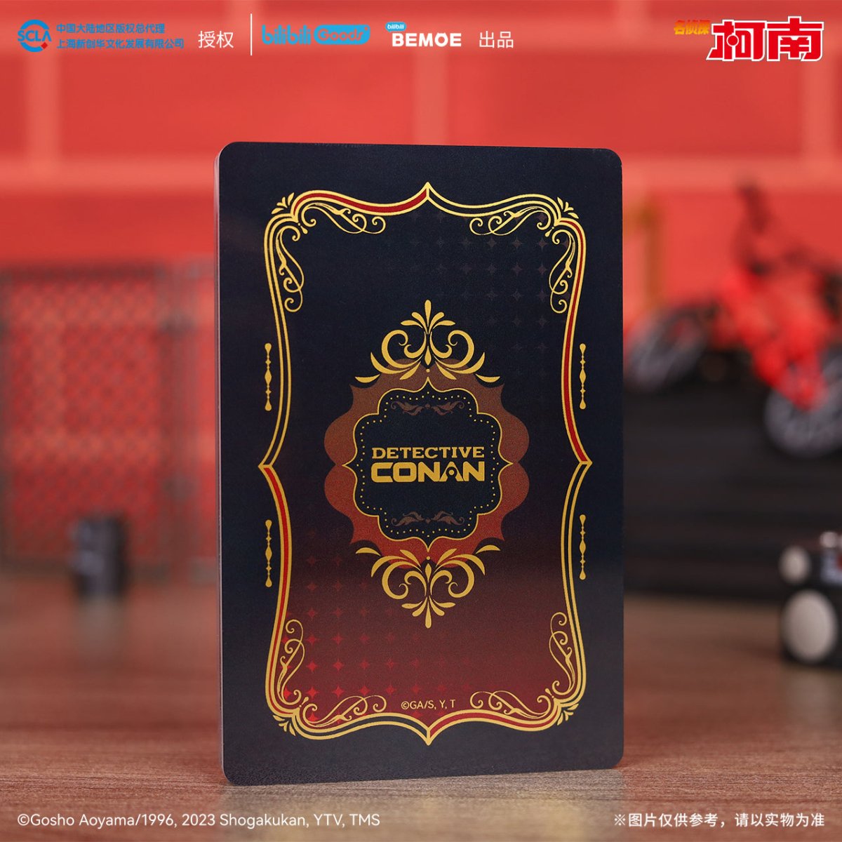 Case Closed | Huang Hun Wan Yan Series Art Card & Quicksand Standee