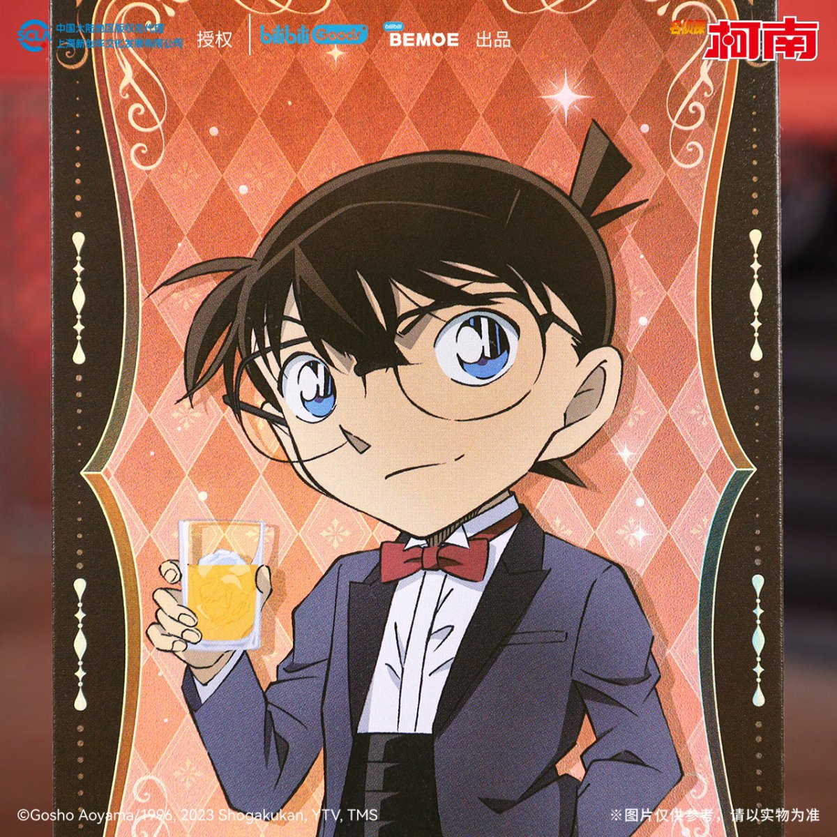 Case Closed | Huang Hun Wan Yan Series Art Card & Quicksand Standee