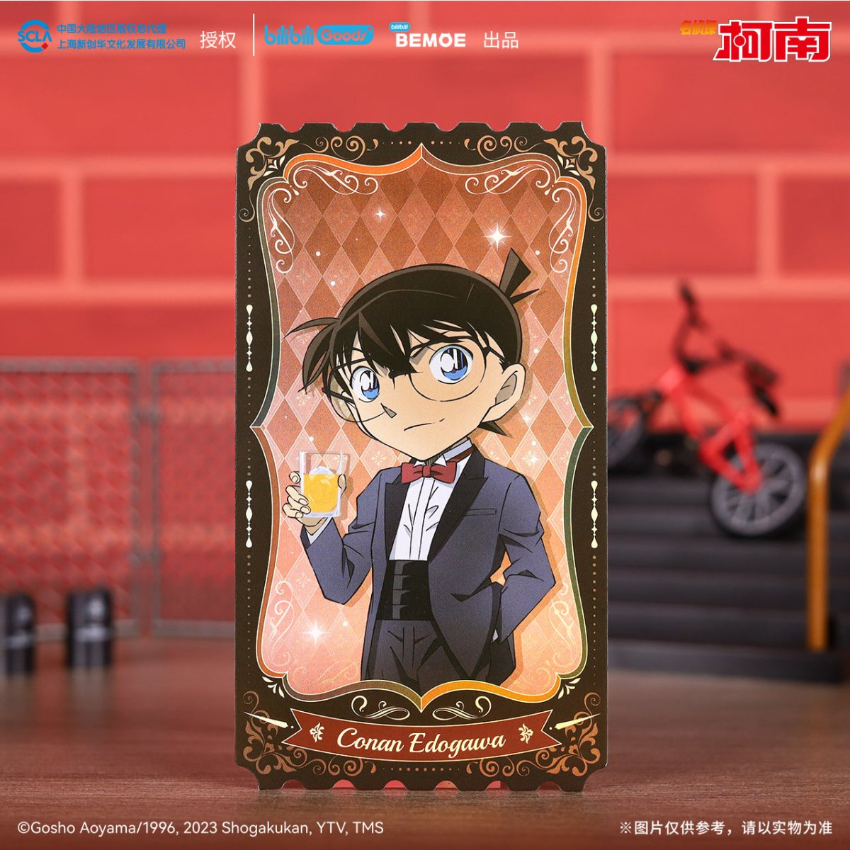 Case Closed | Huang Hun Wan Yan Series Art Card & Quicksand Standee