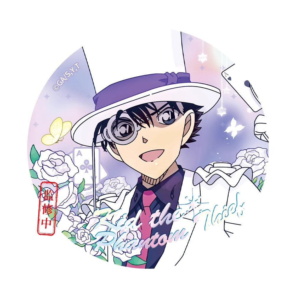 Case Closed | Meng Zhong Hua Series Badge MANCOOL- FUNIMECITY