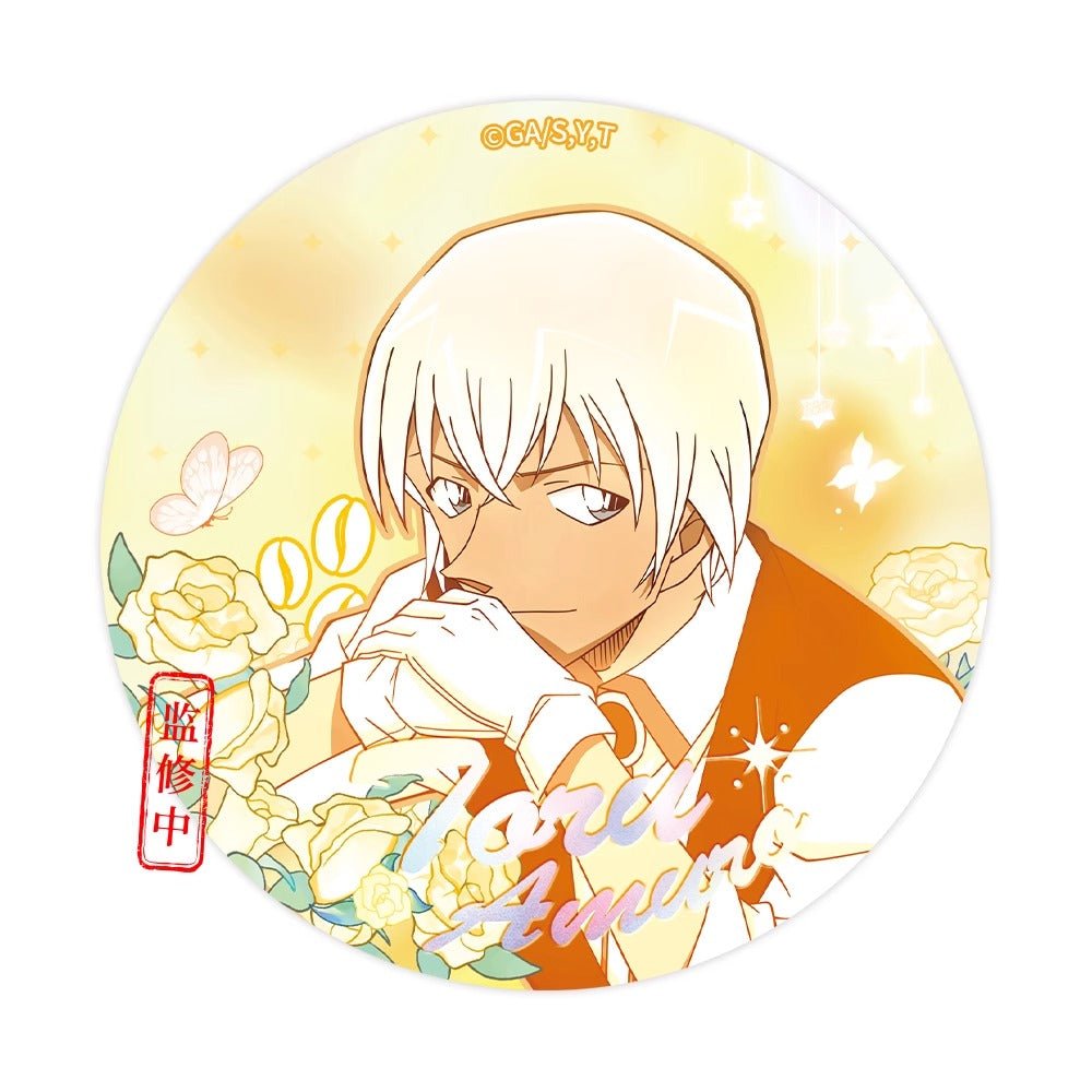 Case Closed | Meng Zhong Hua Series Badge MANCOOL- FUNIMECITY
