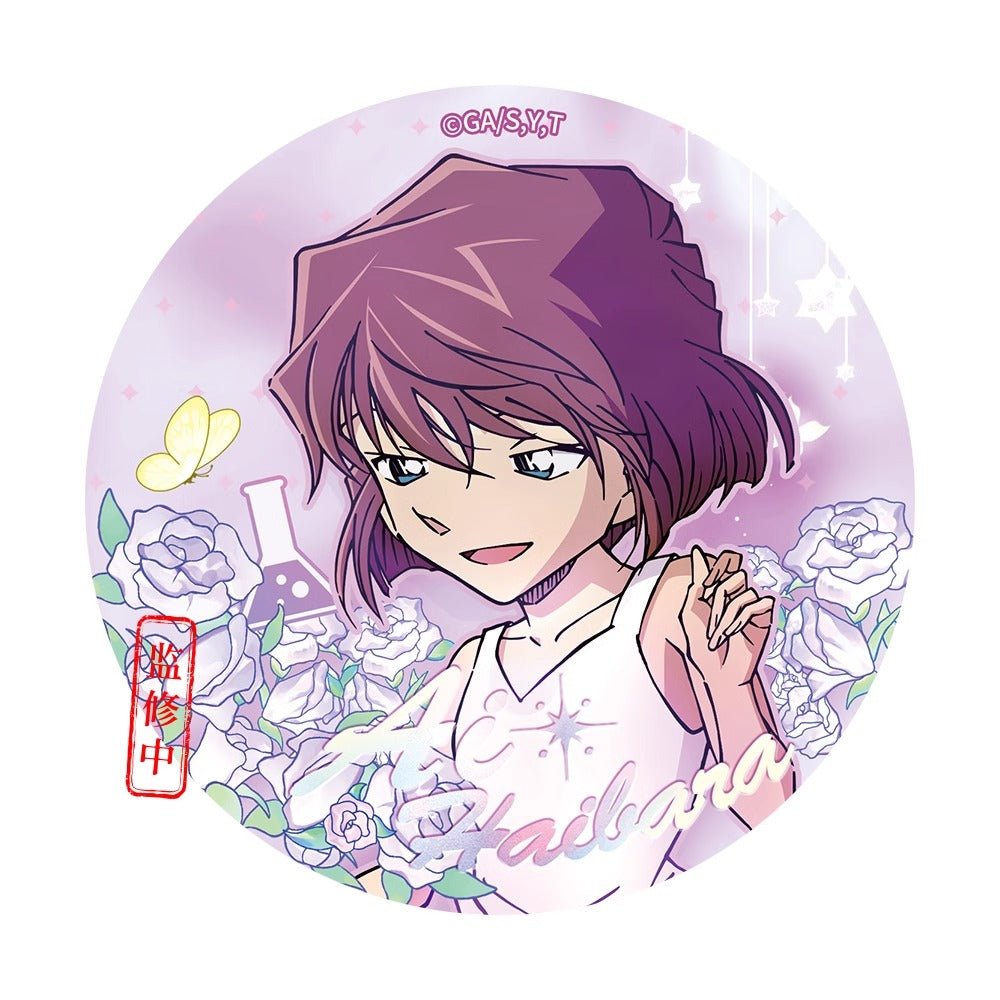 Case Closed | Meng Zhong Hua Series Badge MANCOOL- FUNIMECITY