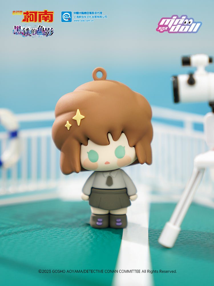 Case Closed | Minidoll Donghua Chibi Keychain Pendant MINIDOLL- FUNIMECITY