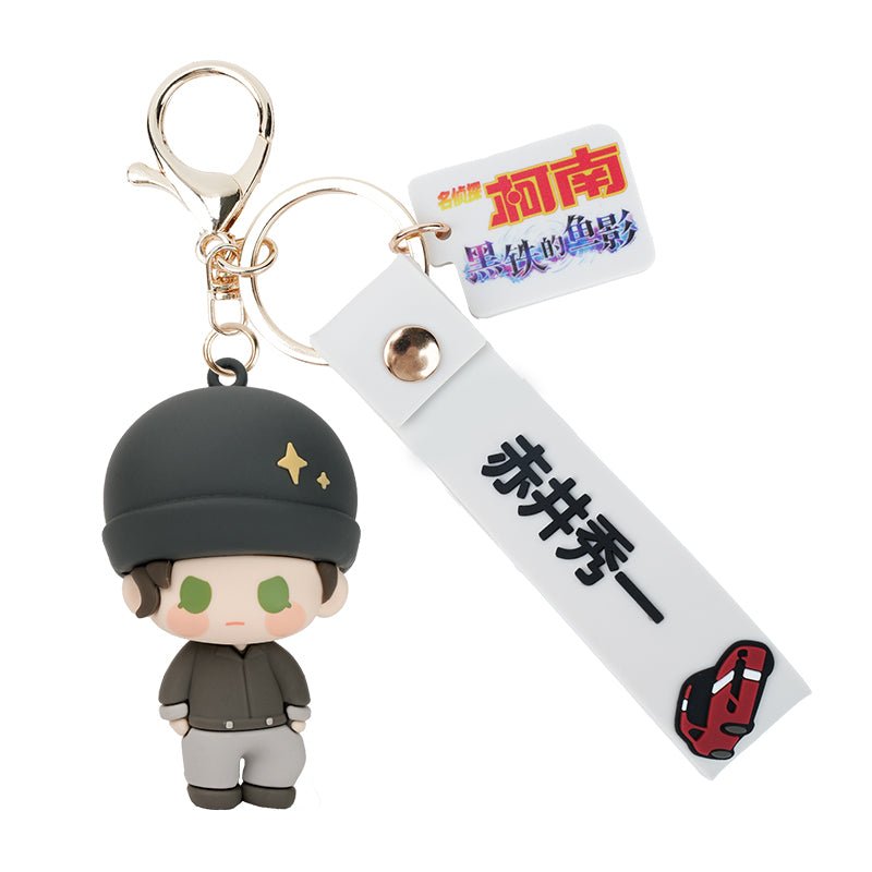 Case Closed | Minidoll Donghua Chibi Keychain