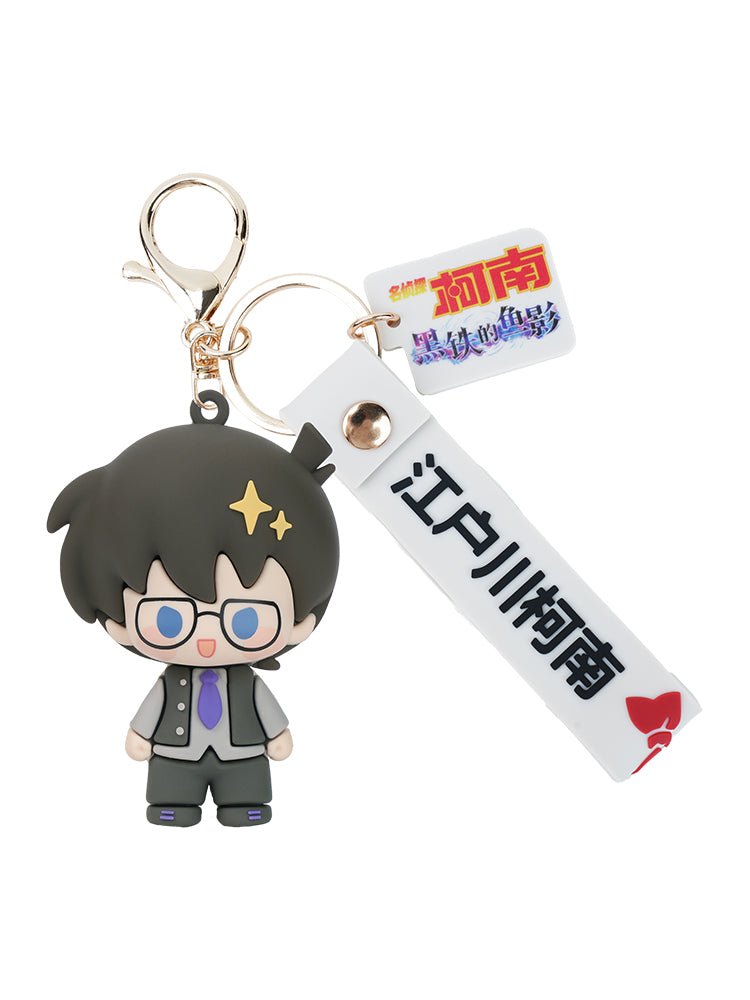 Case Closed | Minidoll Donghua Chibi Keychain Pendant MINIDOLL- FUNIMECITY