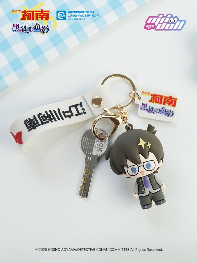 Case Closed | Minidoll Donghua Chibi Keychain Pendant MINIDOLL- FUNIMECITY