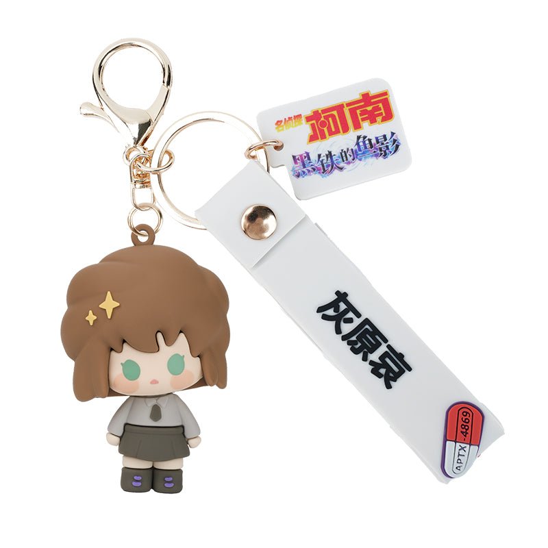 Case Closed | Minidoll Donghua Chibi Keychain