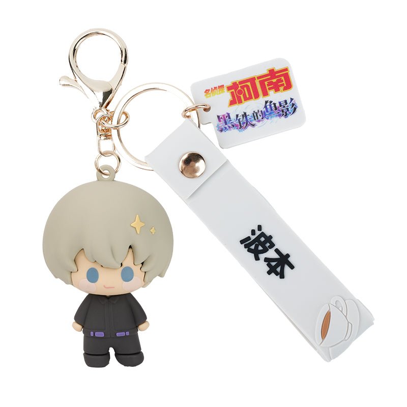 Case Closed | Minidoll Donghua Chibi Keychain