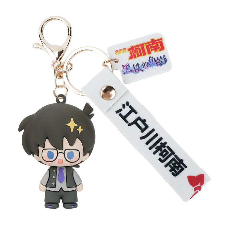 Case Closed | Minidoll Donghua Chibi Keychain
