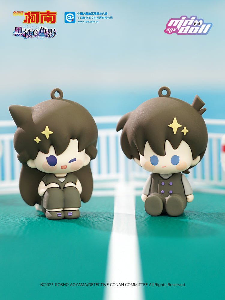Case Closed | Minidoll Donghua Chibi Keychain Pendant MINIDOLL- FUNIMECITY
