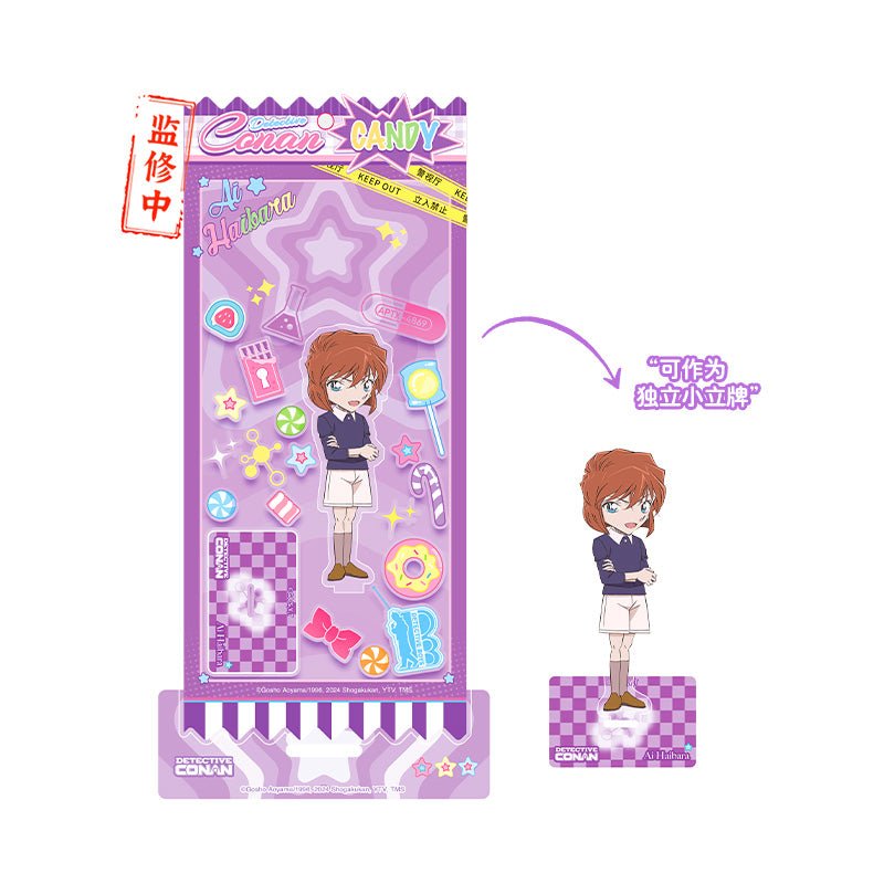 Case Closed | Tou Hao Tian Xin Series LOFTER Anime Goods - FUNIMECITY