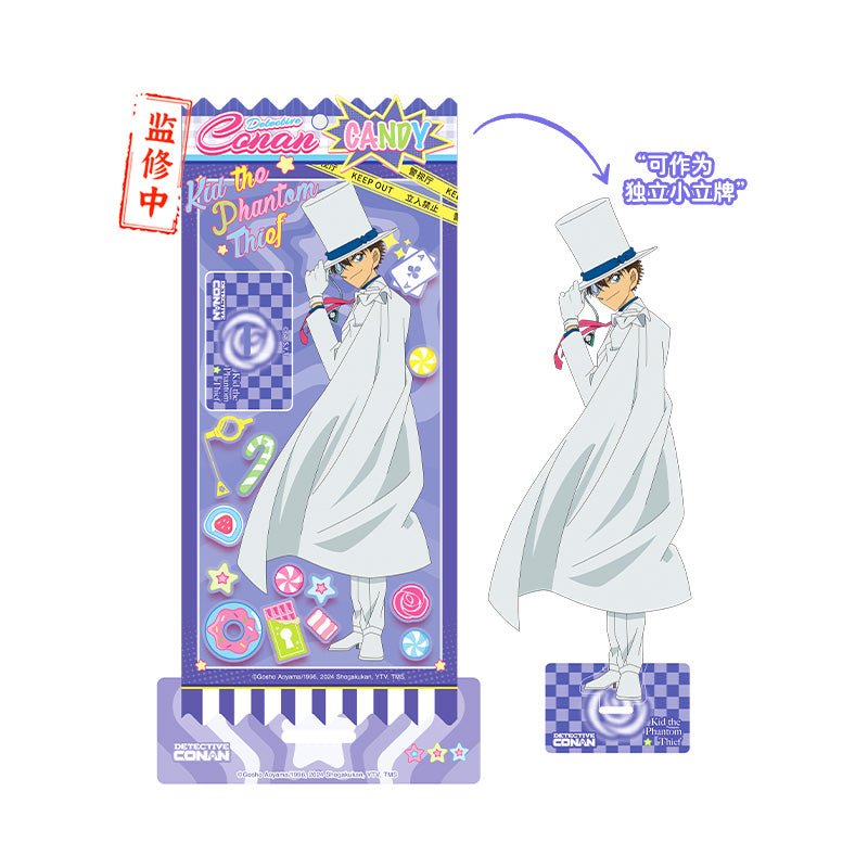 Case Closed | Tou Hao Tian Xin Series LOFTER Anime Goods - FUNIMECITY
