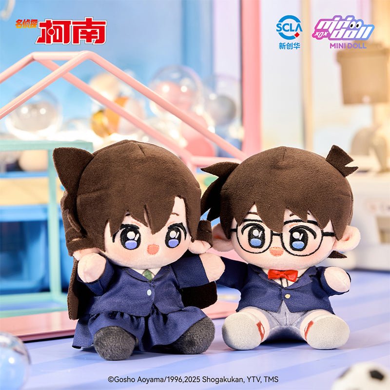 Case Closed | Wa Ou Le Yuan Series 15cm Plush Doll