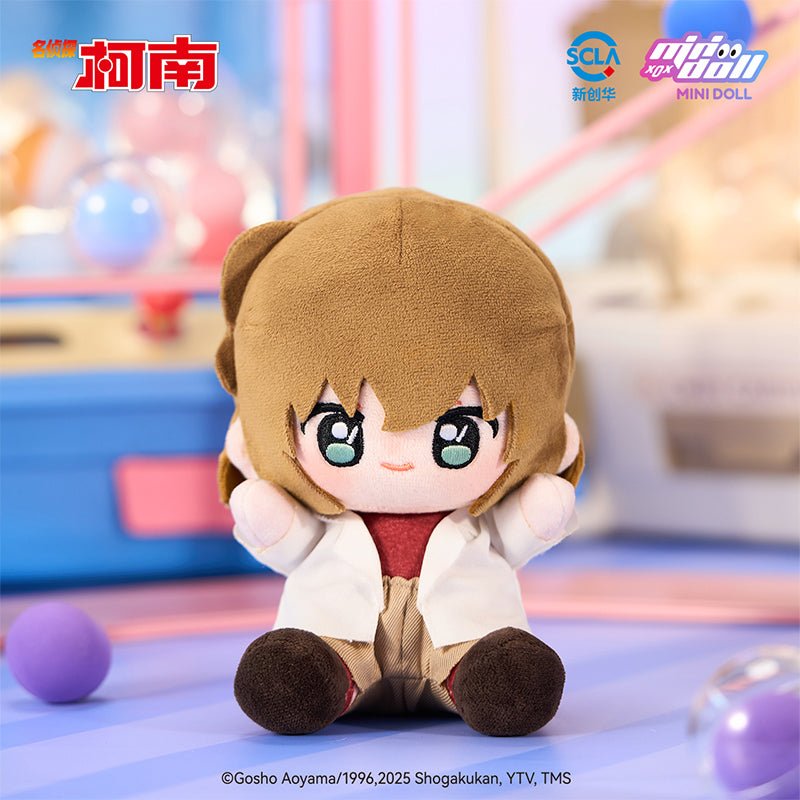 Case Closed | Wa Ou Le Yuan Series 15cm Plush Doll