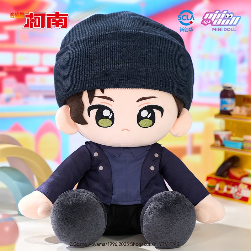 Case Closed | Wa Ou Le Yuan Series 35cm Huhu Plush Doll