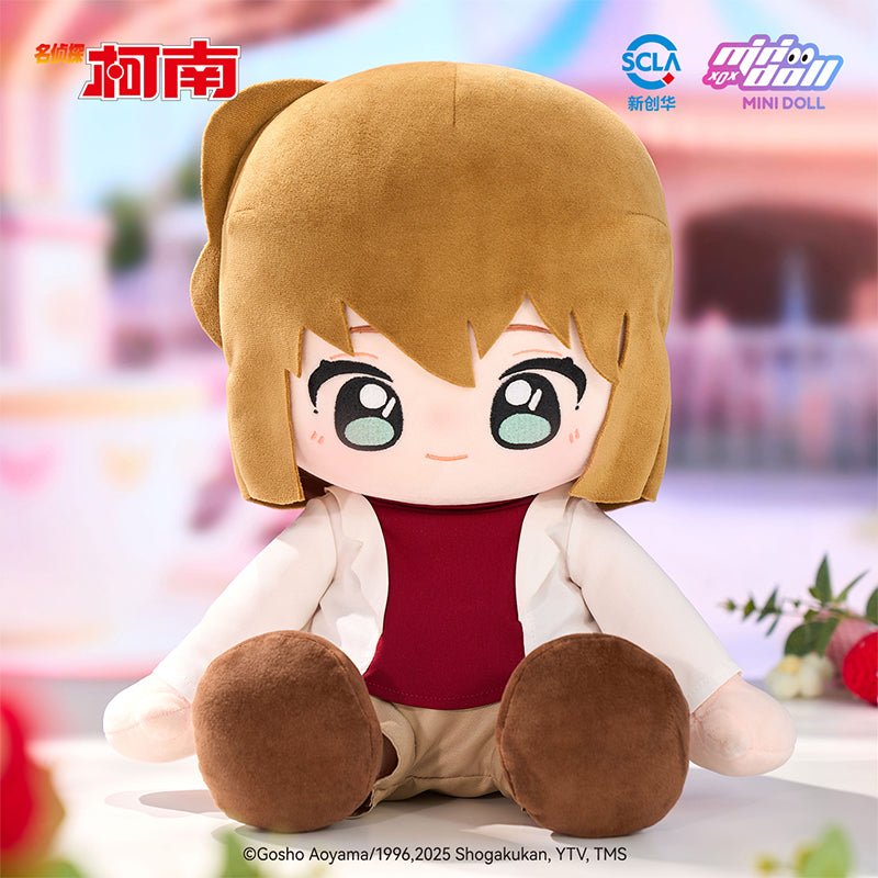 Case Closed | Wa Ou Le Yuan Series 35cm Huhu Plush Doll
