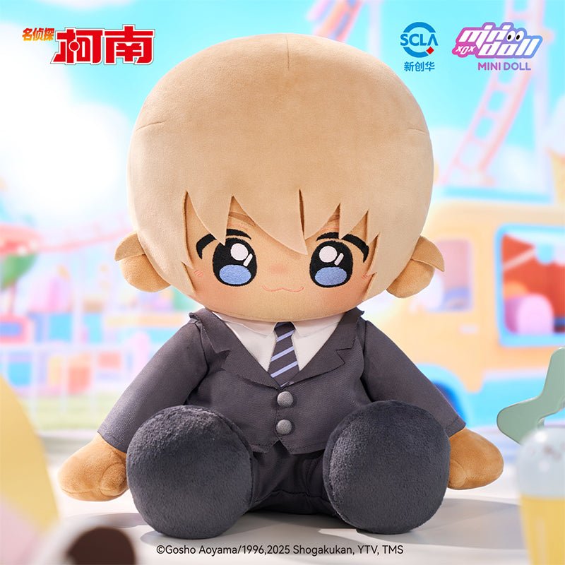 Case Closed | Wa Ou Le Yuan Series 35cm Huhu Plush Doll