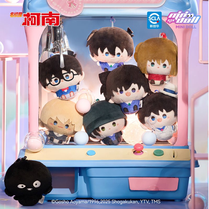 Case Closed | Wa Ou Le Yuan Series Plush Doll