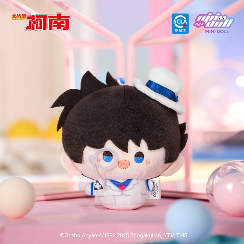 Case Closed | Wa Ou Le Yuan Series Plush Doll