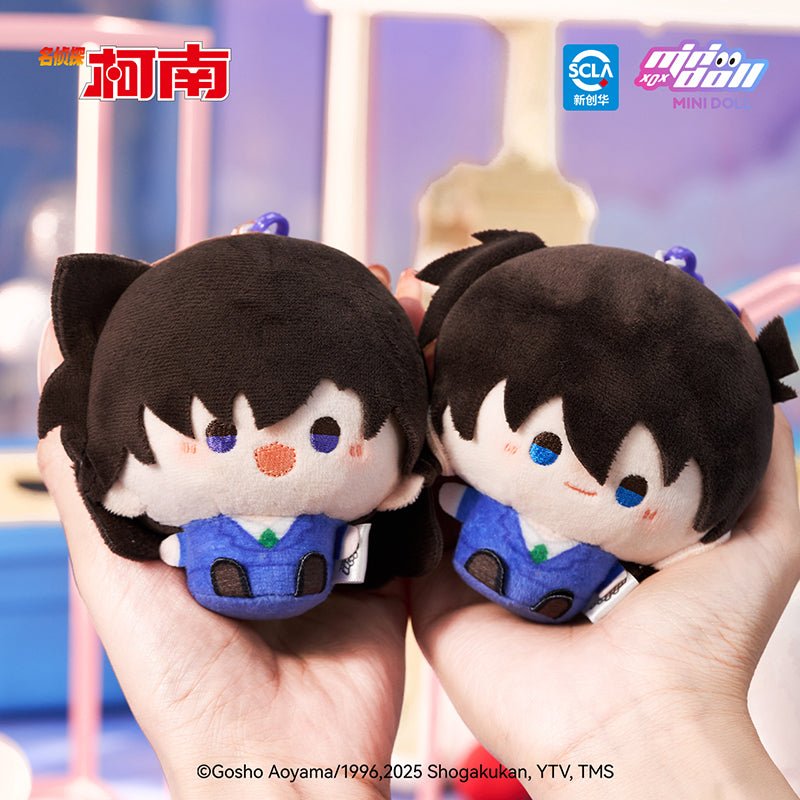 Case Closed | Wa Ou Le Yuan Series Plush Doll