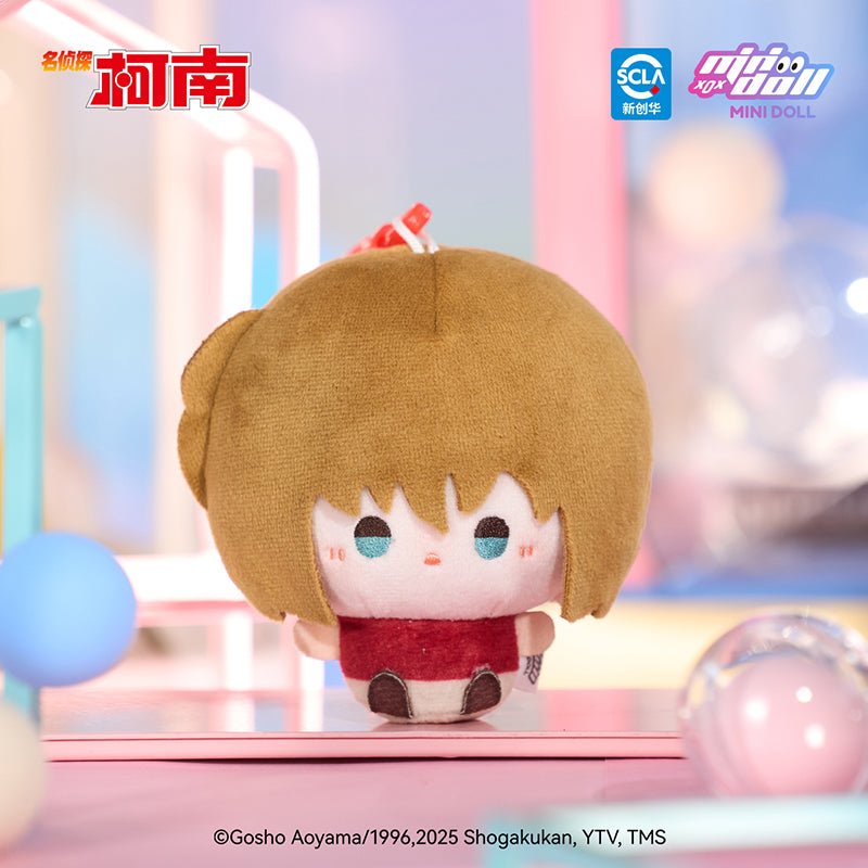 Case Closed | Wa Ou Le Yuan Series Plush Doll