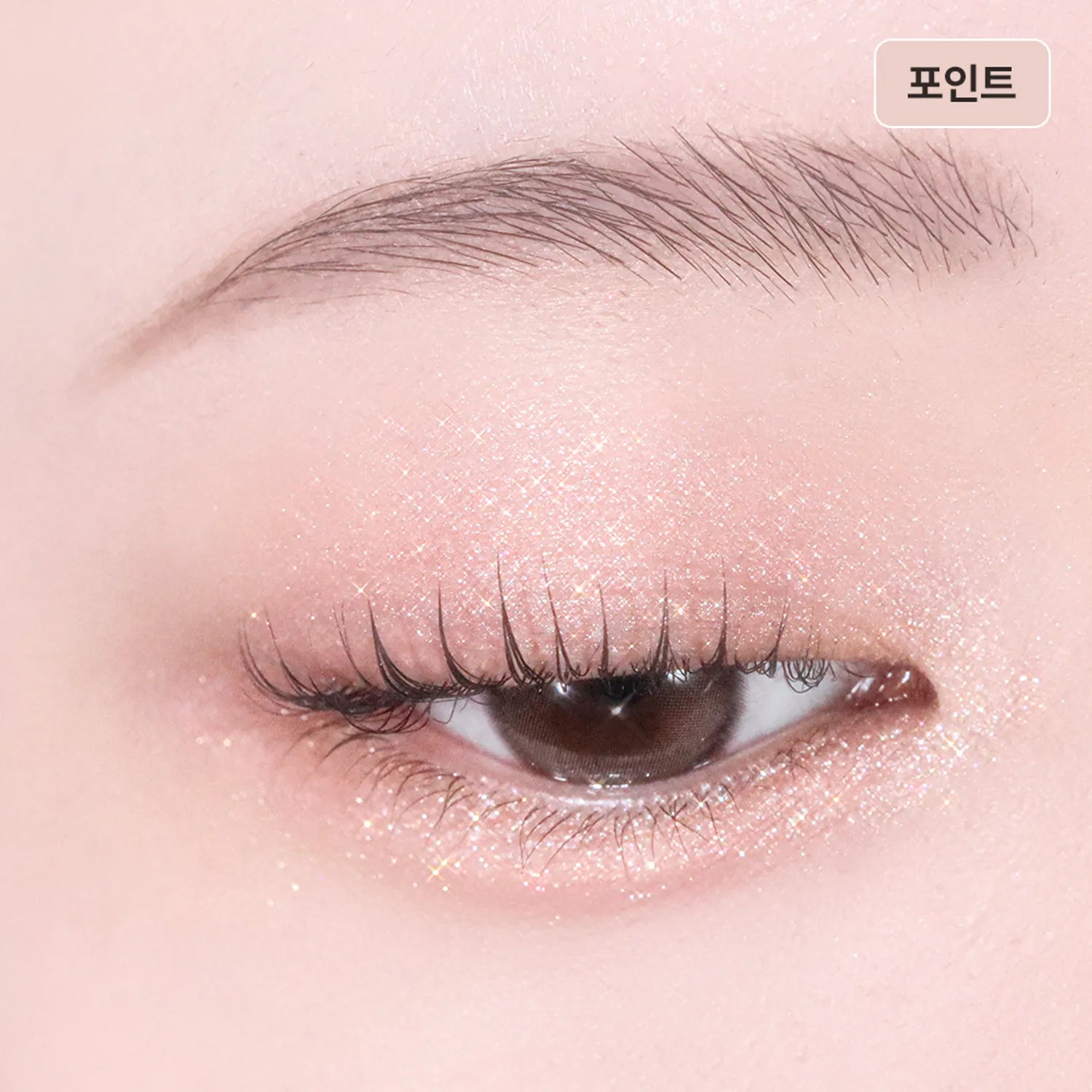 TIRTIR Airslick Pocket Eyeshadow (38 Colors)