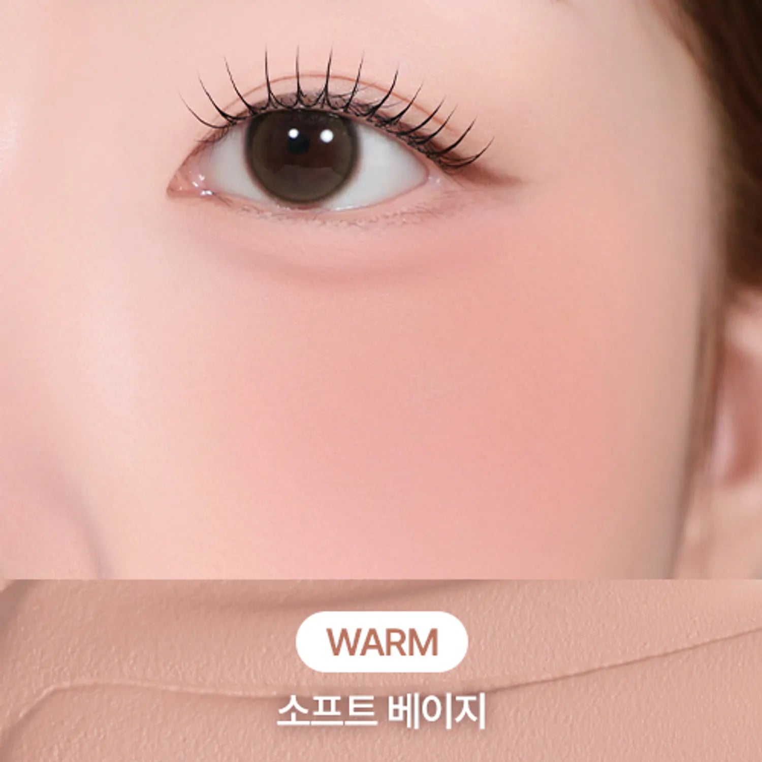 peripera Blurry Tok Cheek (5 Colors)