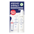 Dewytree Hi Amino All Cleansing Milk 200ml Set (+Refill 200ml+20ml)