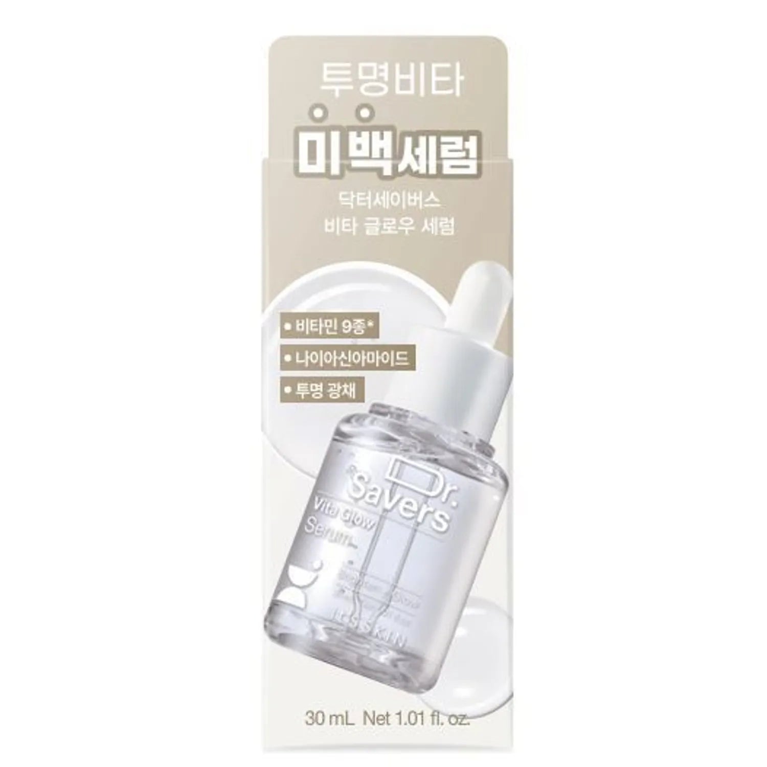 It&rsquo;s skin Dr. Savers Vita Glow Serum 30ml