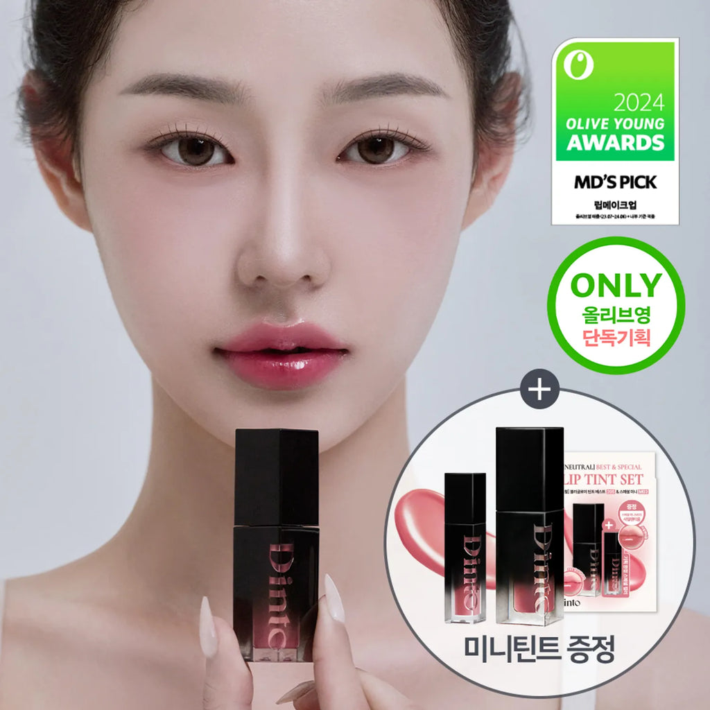 Dinto Blur Glowy Lip Tint (Set/Single) (32 Colors)