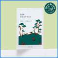 ROUND LAB Pine calming cica mask sheet 1ea