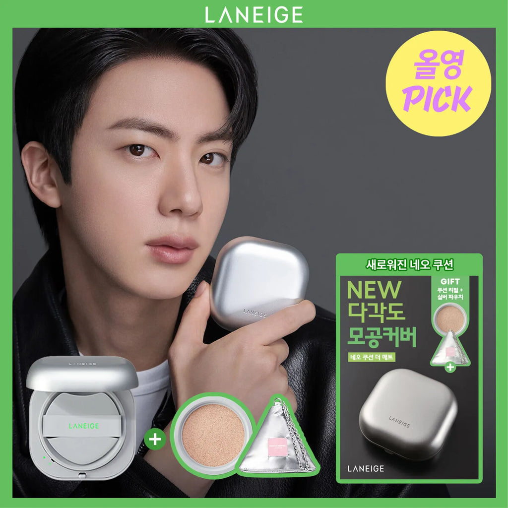 LANEIGE Neo Cushion The Matte 15g (7 Shades)