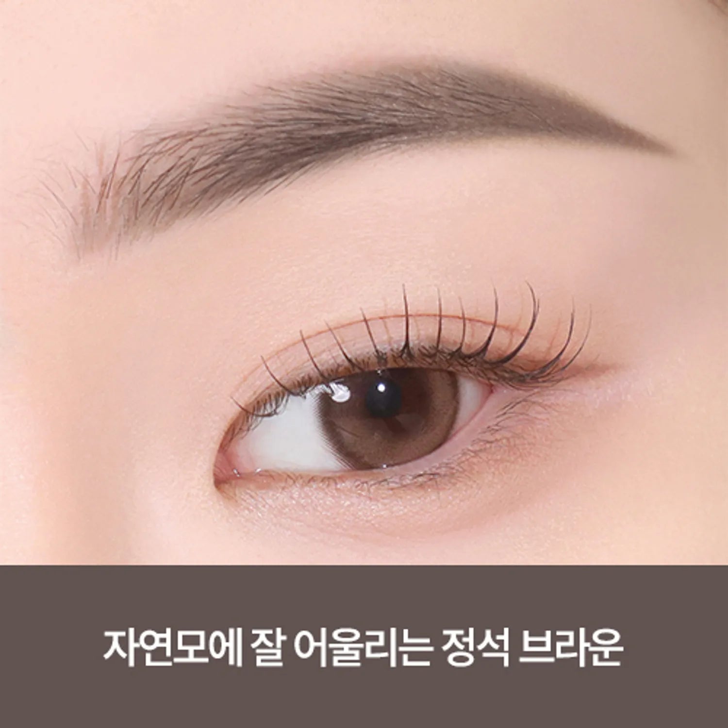 CLIO Kill Brow Auto Hard Brow Pencil (Set/Single) (9 Colors)