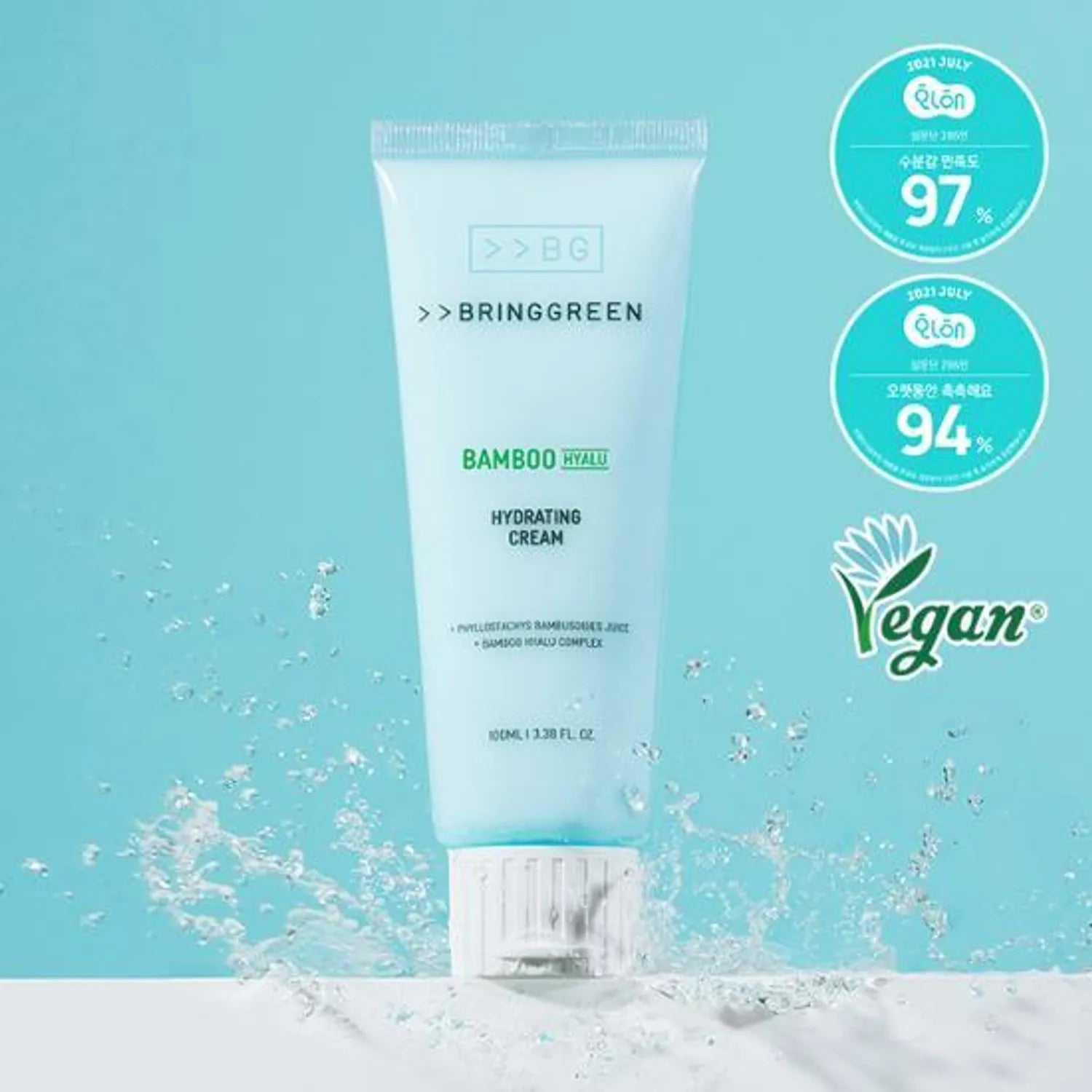 BRINGGREEN Bamboo Hyalu Hydrating Cream 100mL (+100ml)