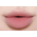 EQUMAL Non-Section Deeptail Lip Pencil (5 Colors)