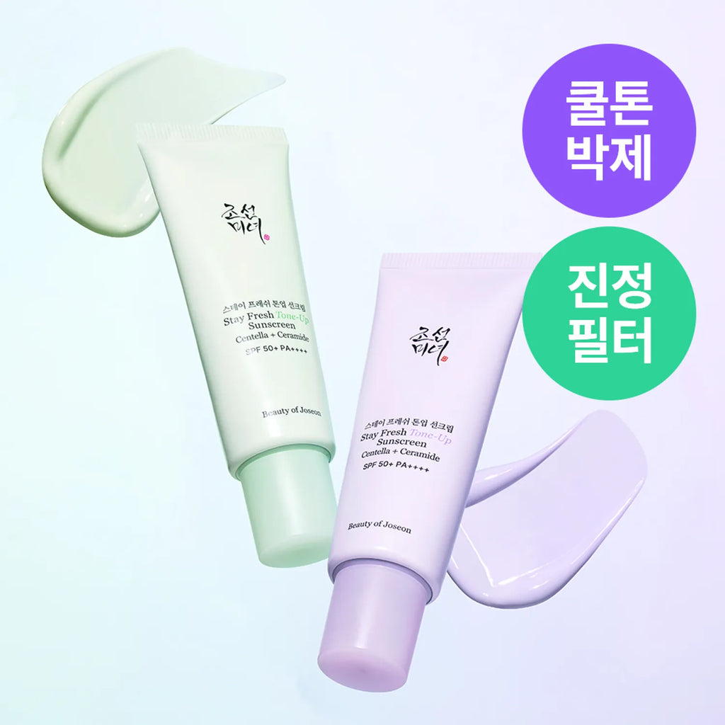 Beauty of Joseon Stay Fresh Tone-Up Sunscreen 50ml