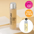 CNP Propolis Treatment Ampule Essence 150ml Set (+50ml)
