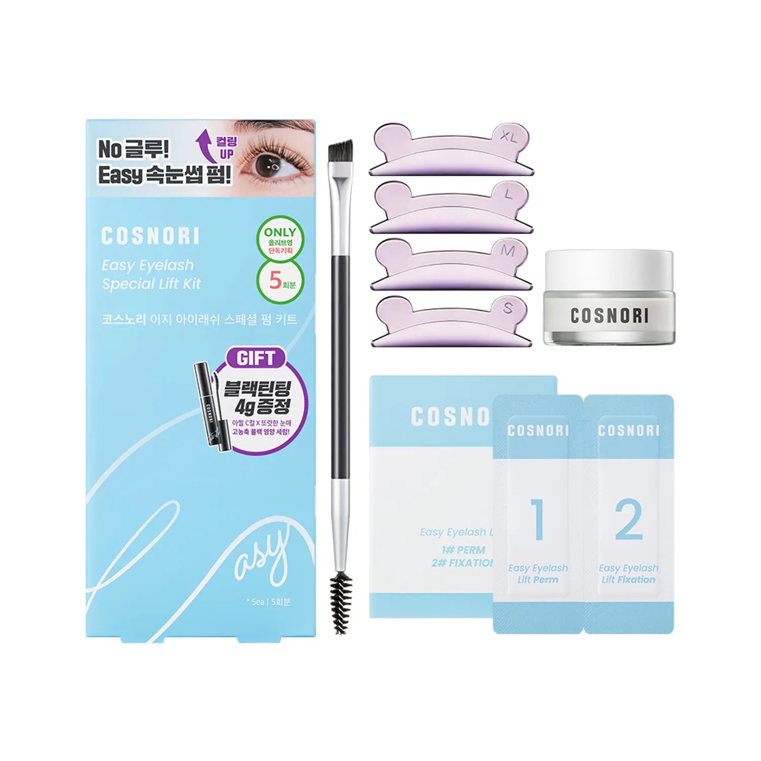 COSNORI Easy Eye Lash Lift Perm Kit 5 Servings