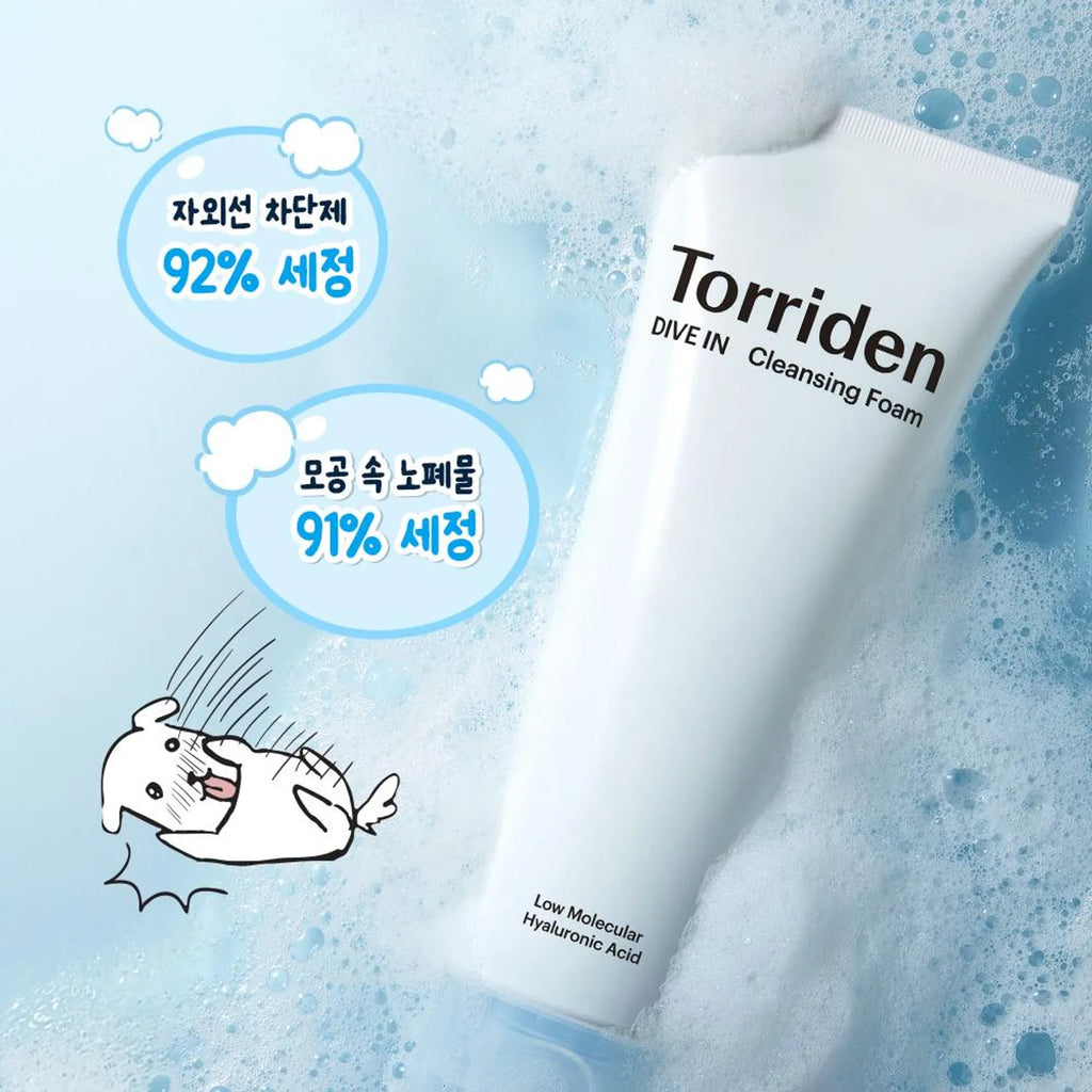 [GANADI EDITION] Torriden Dive-In Low Molecular Hyaluronic Acid Cleansing Foam 150ml Double Pack (+GANADI LUCKY CHARM)