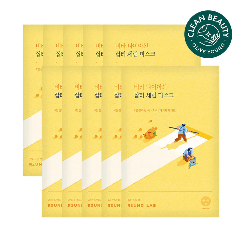 ROUND LAB Vita Niacinamide Dark Spot Serum Mask Sheet 10ea