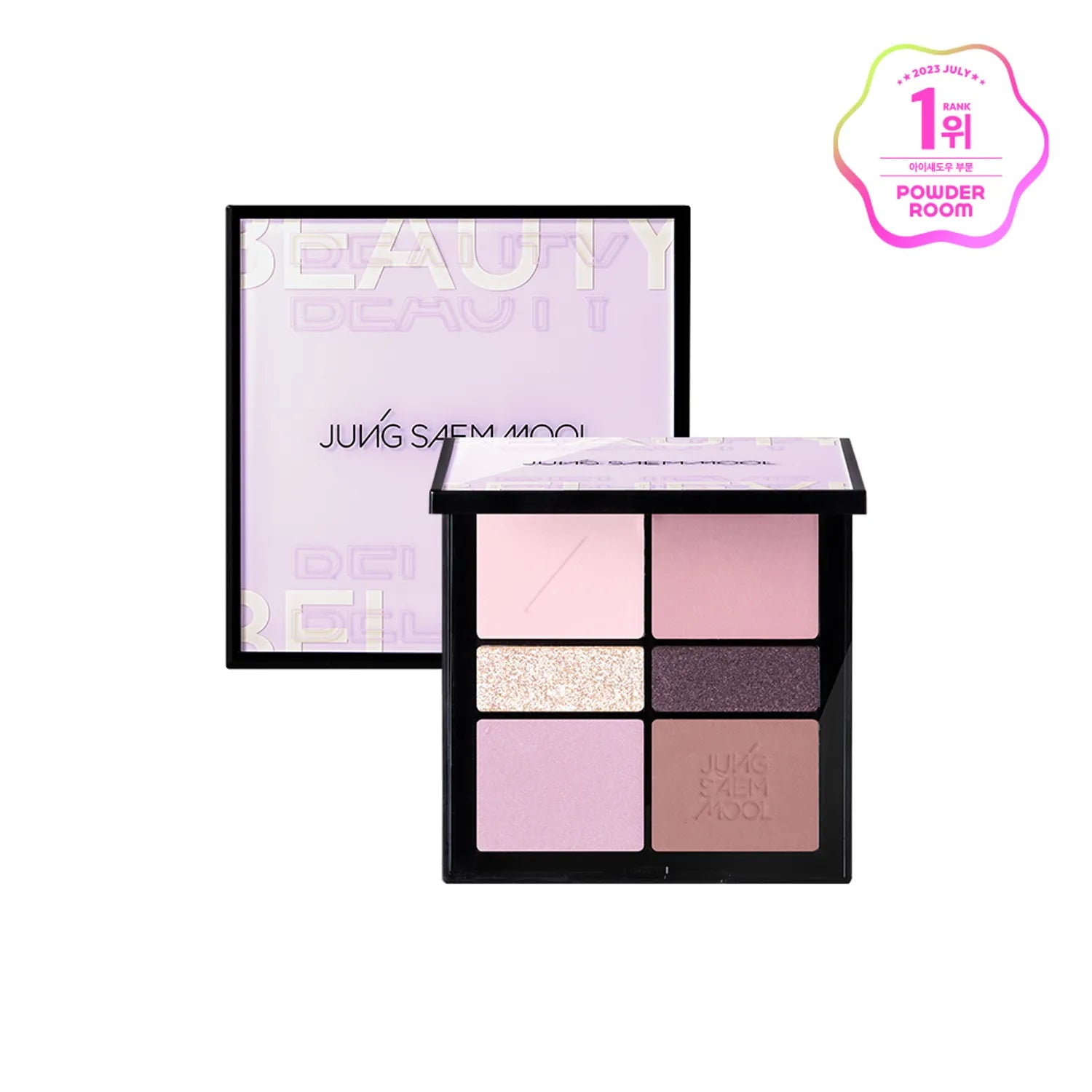 JUNGSAEMMOOL Artist Eye Palette (3 Options)