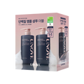 UNOVE Deep Damage Repair Shampoo 500g Double Set (3 Options)