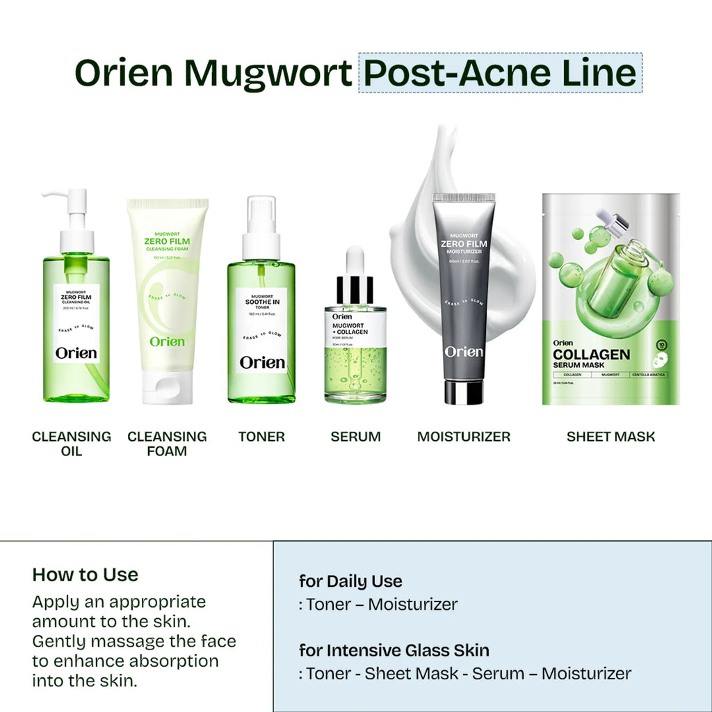 orien Mugwort Zero Film Moisturizer 60ml