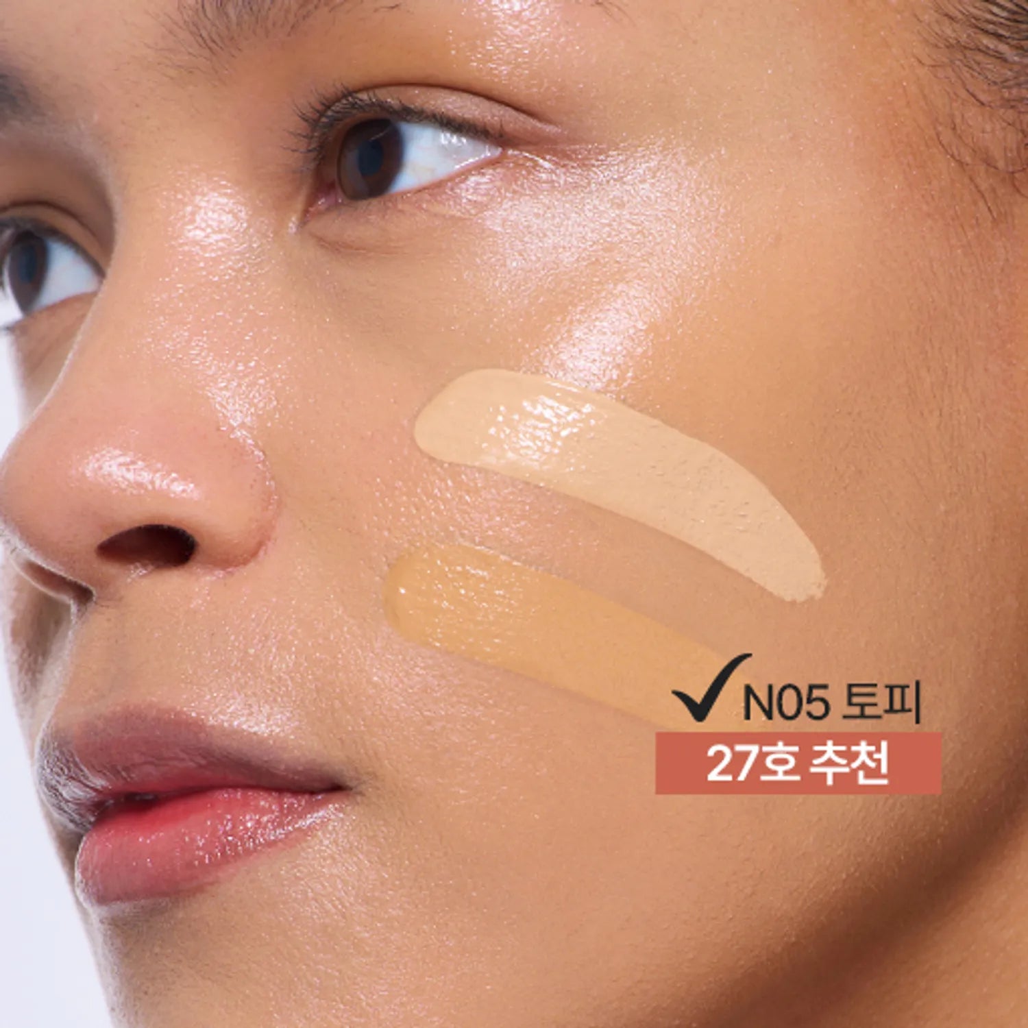 tfit Radiance Fit Serum Foundation (19 Shades)