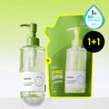beplain Mung Bean Cleansing Oil 200ml Set (+Refill 200ml)