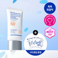 [POGON VILLAGE EDITION] Real Barrier Cera Moisture Barrier Sun Cream 50ml Set
