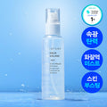 S.NATURE Aqua Squalane Mist 100ml