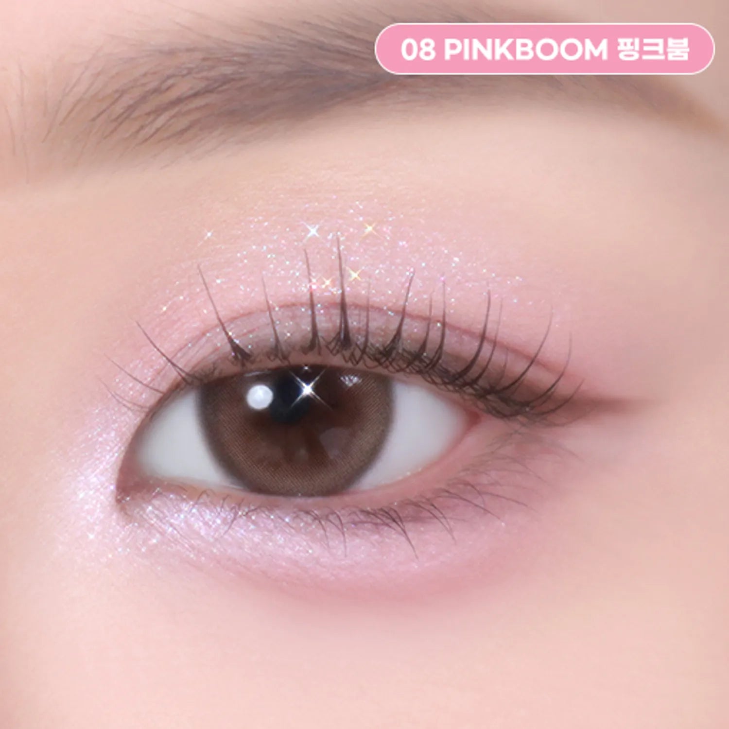 2aN Better Me Eye Palette (21 Options)